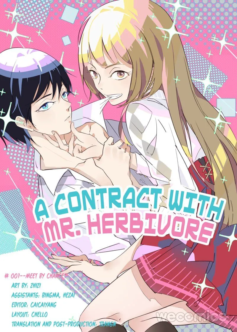 A Contract With Mr. Herbivore Chapter 1 page 1 - 