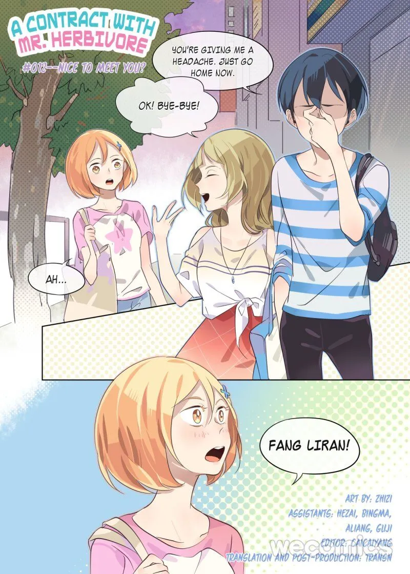 A Contract With Mr. Herbivore Chapter 12 page 1 - 