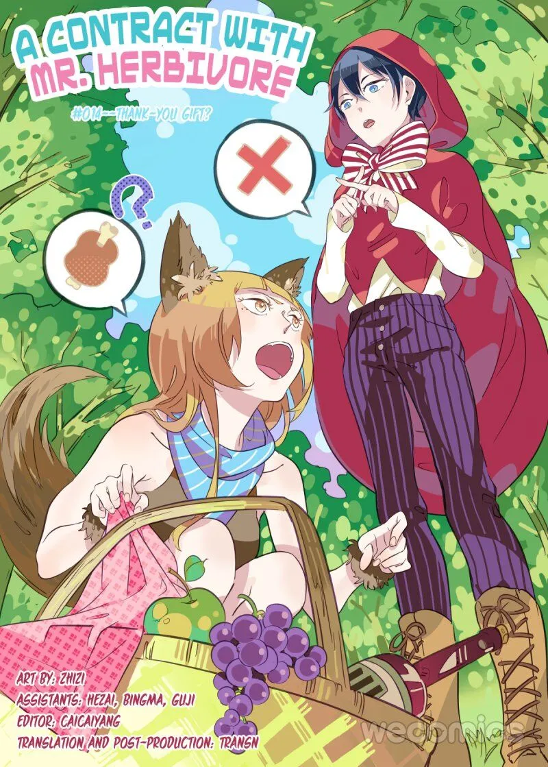 A Contract With Mr. Herbivore Chapter 14 page 1 - 