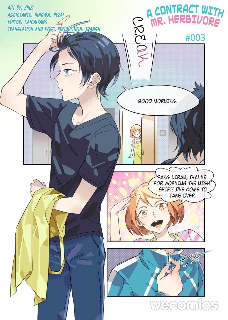 A Contract With Mr. Herbivore Chapter 3 page 1 - 