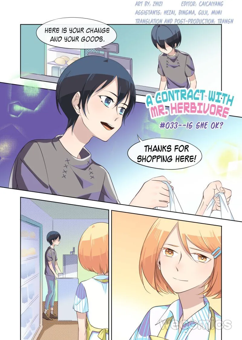 A Contract With Mr. Herbivore Chapter 33 page 1 - 