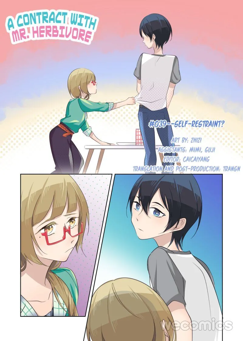 A Contract With Mr. Herbivore Chapter 39 page 1 - 
