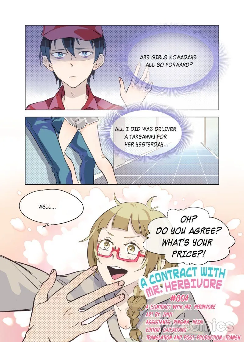 A Contract With Mr. Herbivore Chapter 4 page 1 - 