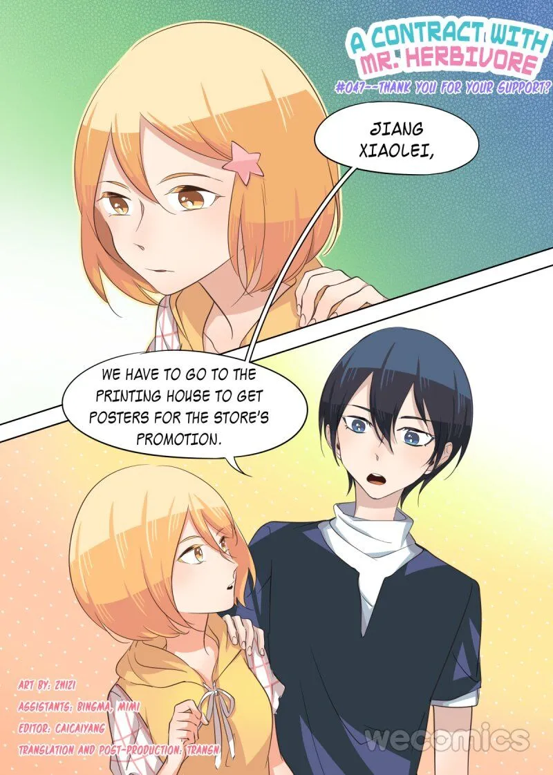 A Contract With Mr. Herbivore Chapter 47 page 1 - 