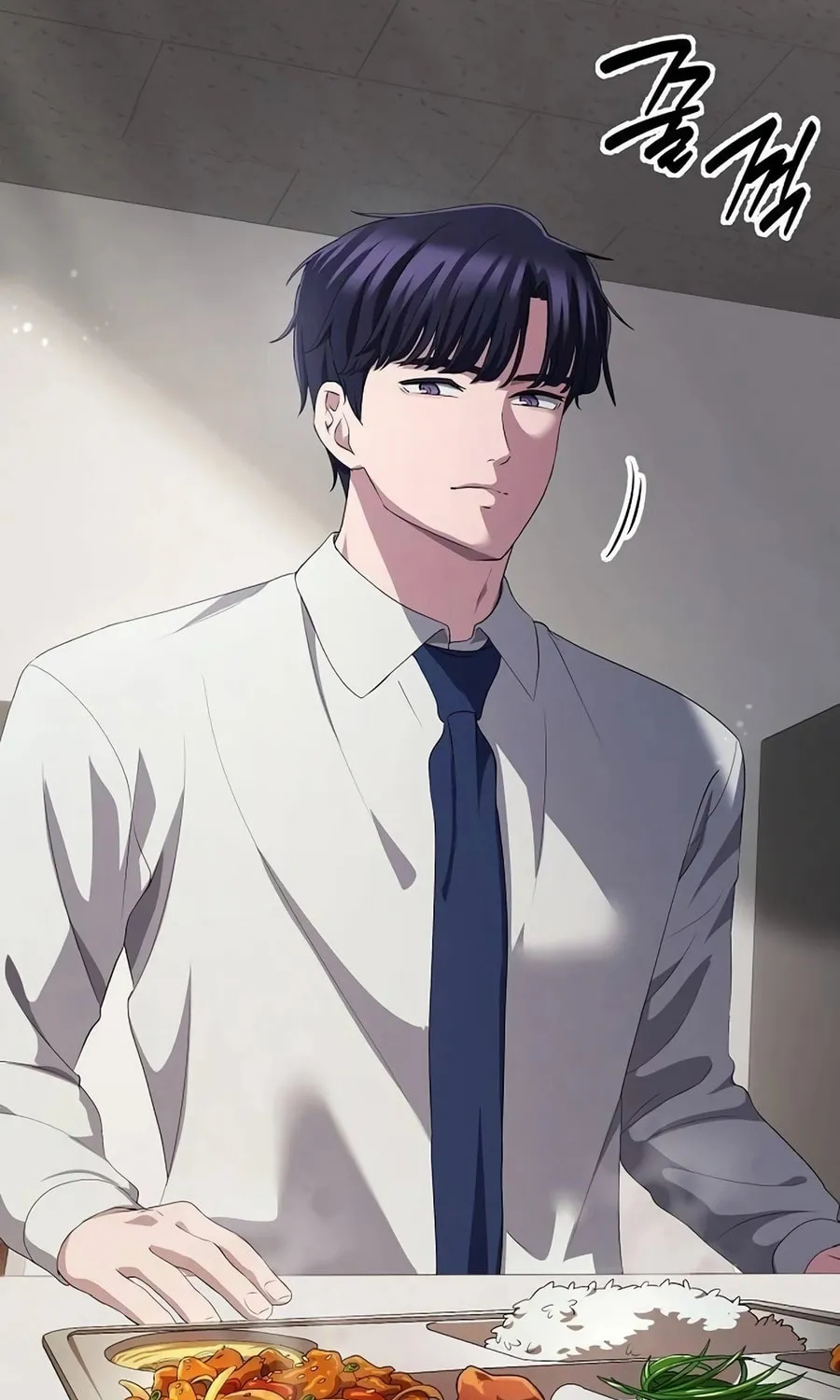 A Corporate Underling Who Excels at Work Chapter 36 page 3 - 