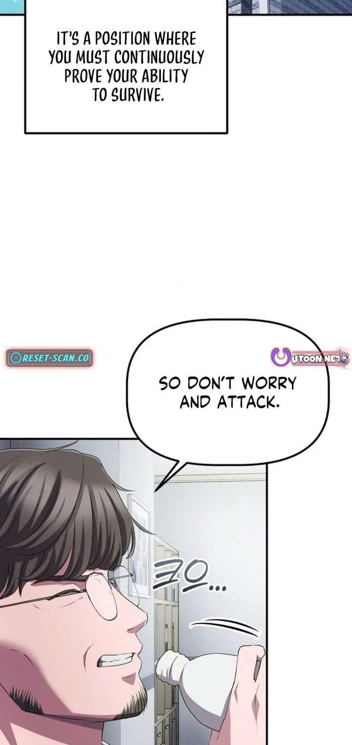 A Corporate Underling Who Excels at Work Chapter 39 page 37 - 