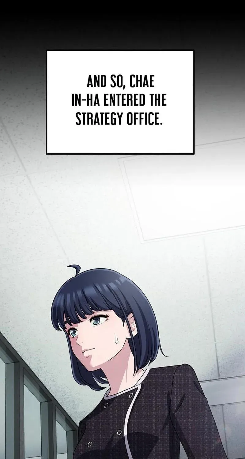A Corporate Underling Who Excels at Work Chapter 71 page 33 - 
