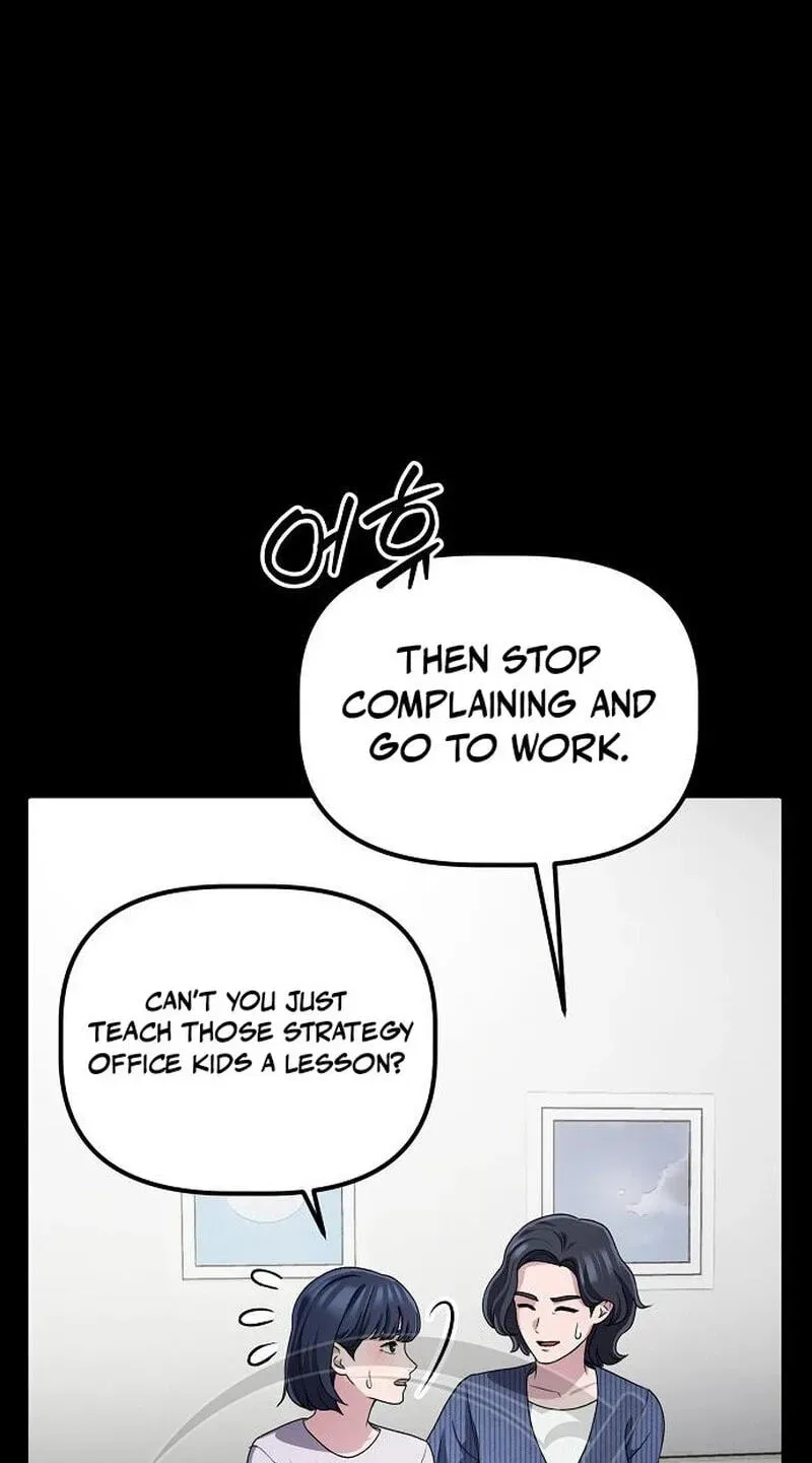 A Corporate Underling Who Excels at Work Chapter 71 page 46 - 