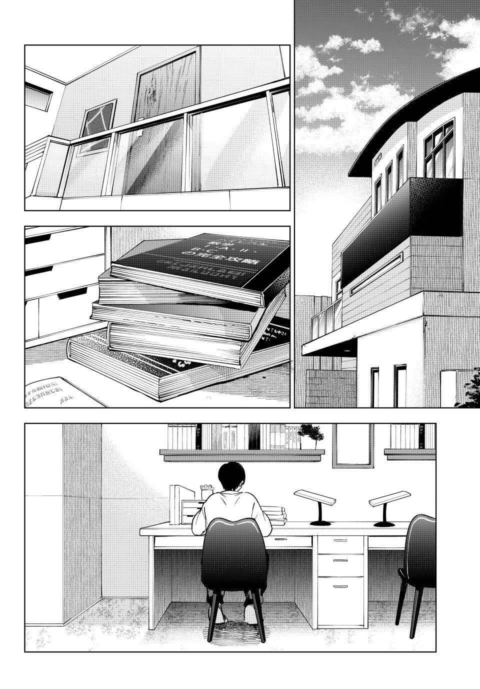 A Couple of Cuckoos Chapter 275 page 6 - 