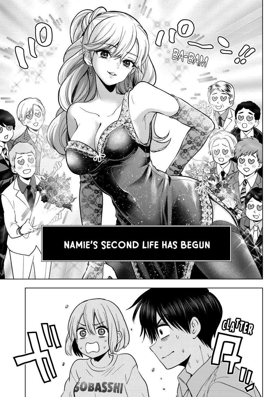 A Couple of Cuckoos Chapter 278 page 15 - 