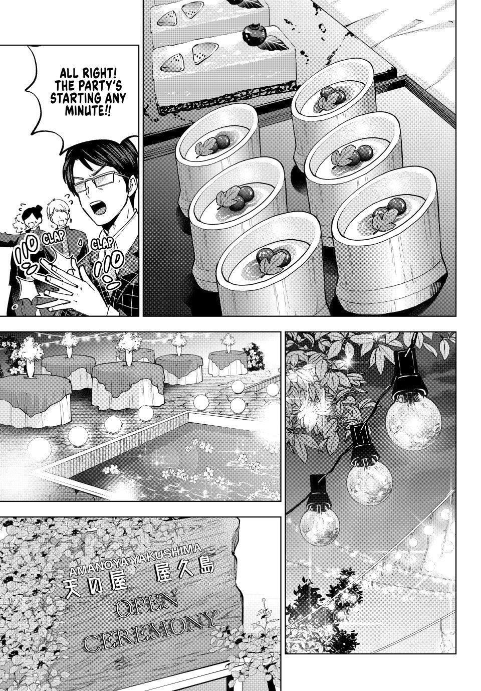 A Couple of Cuckoos Chapter 283 page 11 - 