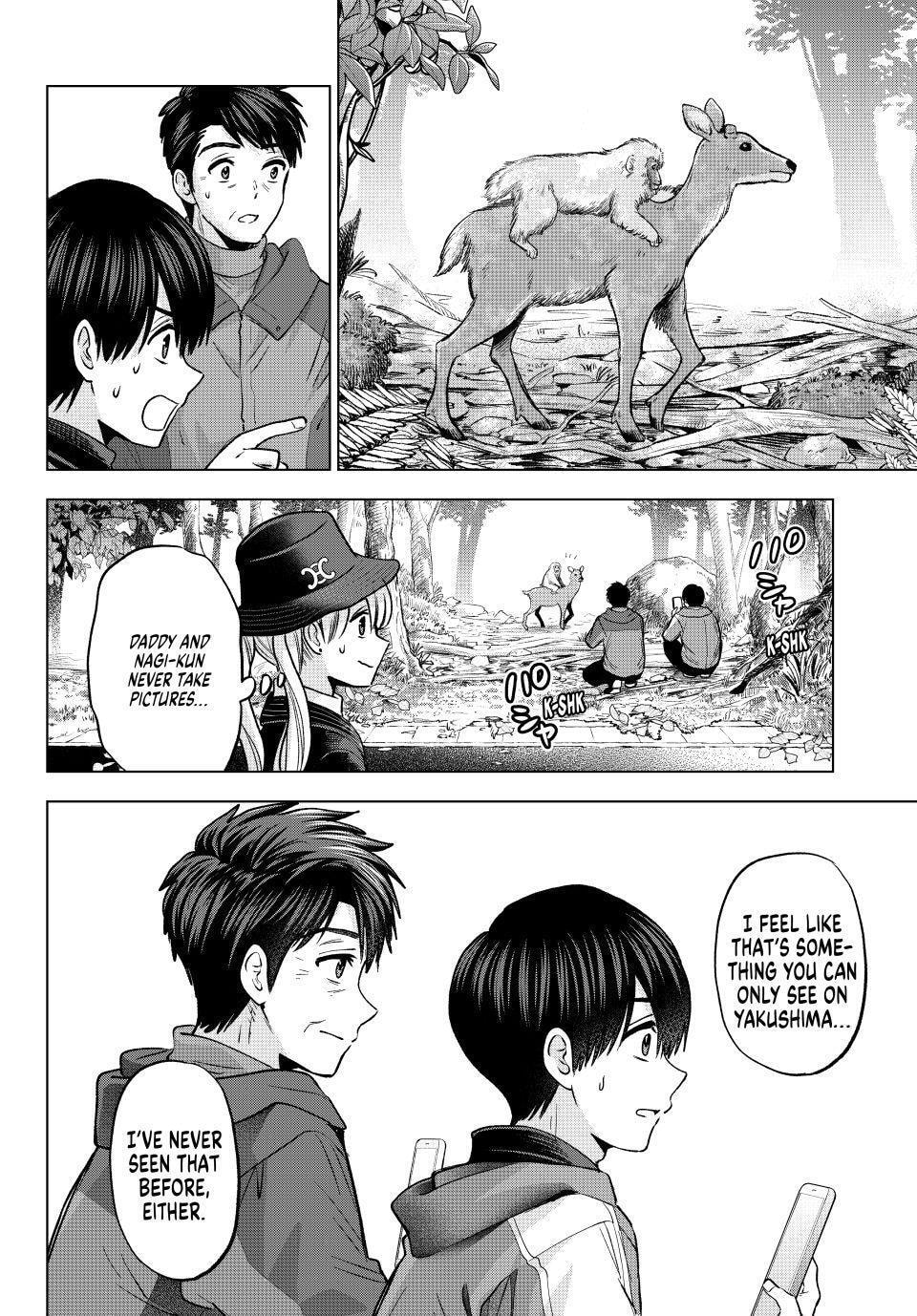 A Couple of Cuckoos Chapter 286 page 14 - 