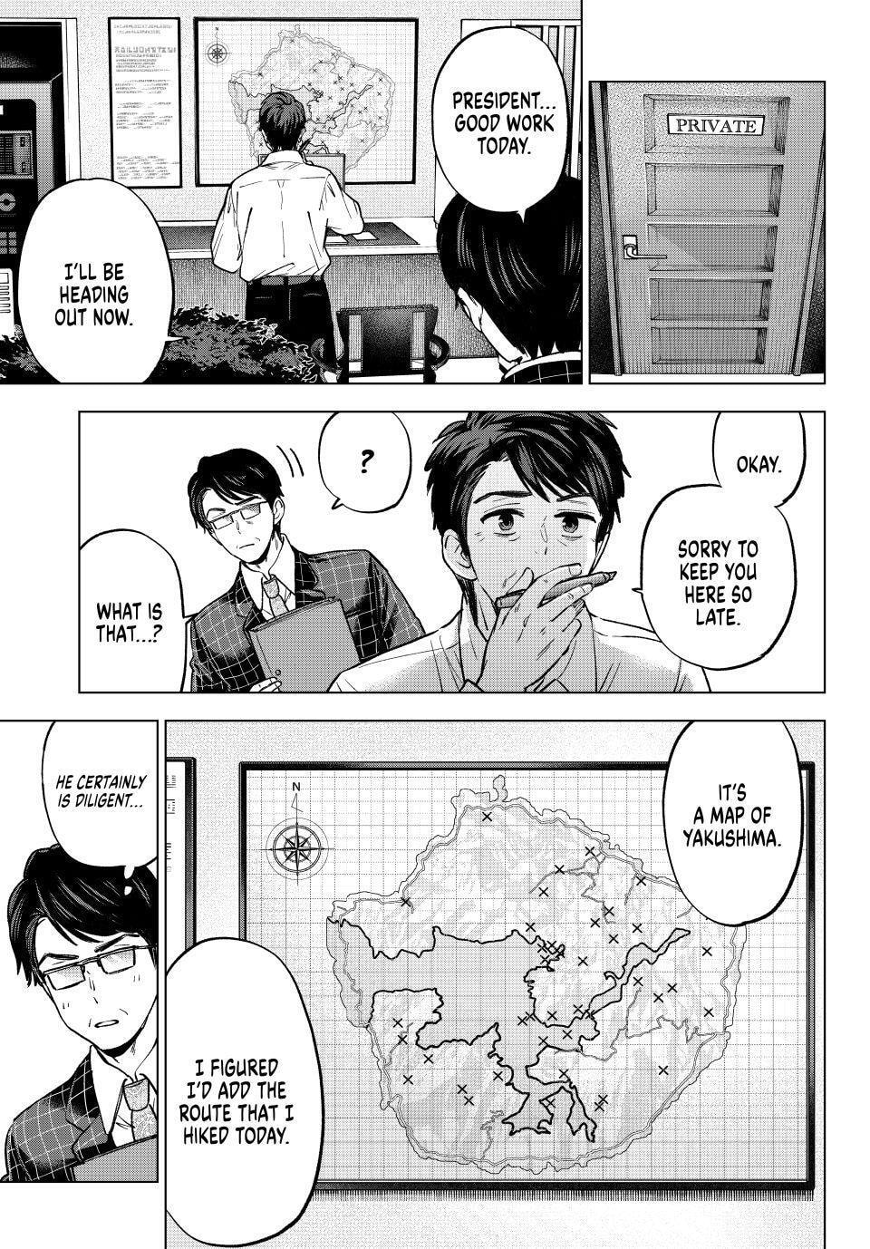 A Couple of Cuckoos Chapter 287 page 5 - 