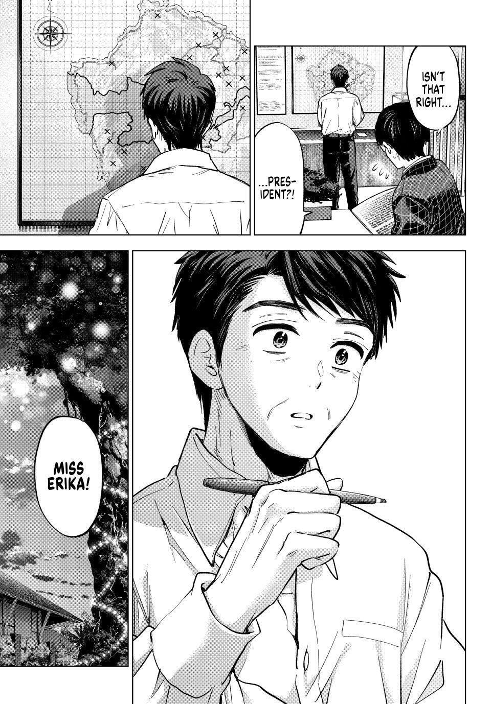 A Couple of Cuckoos Chapter 287 page 7 - 