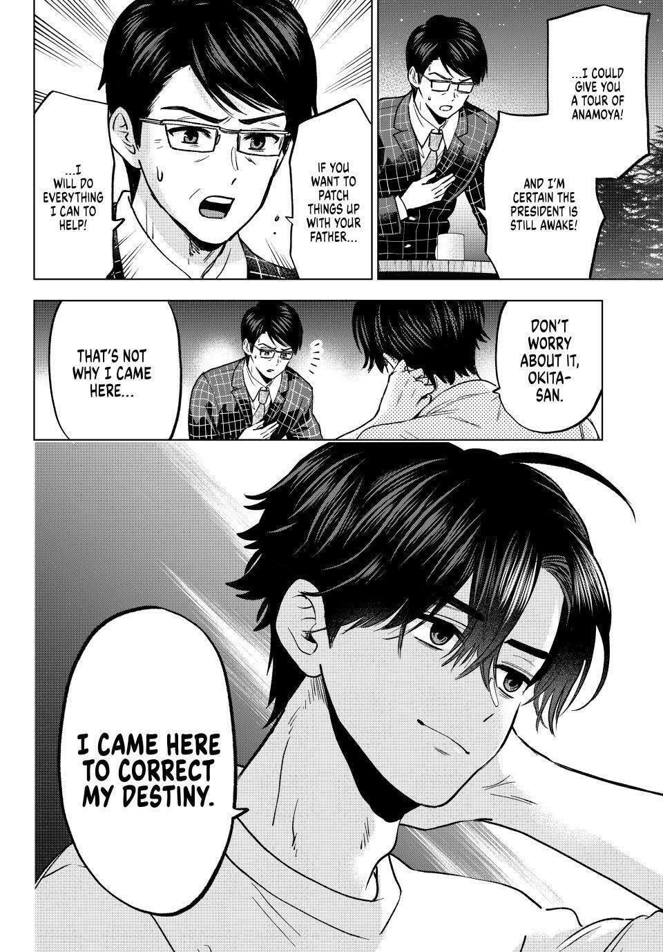 A Couple of Cuckoos Chapter 288 page 20 - 