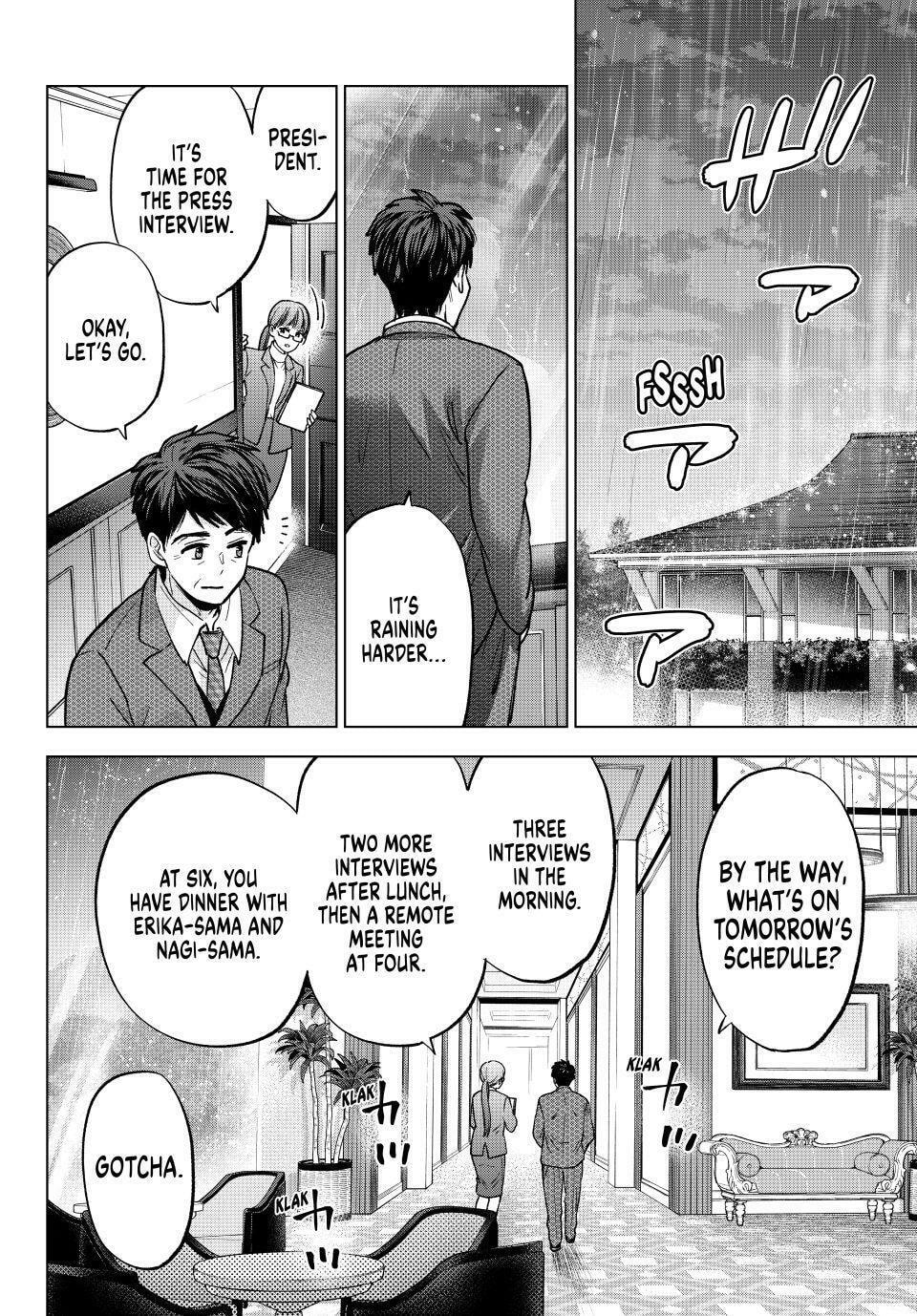 A Couple of Cuckoos Chapter 289 page 2 - 