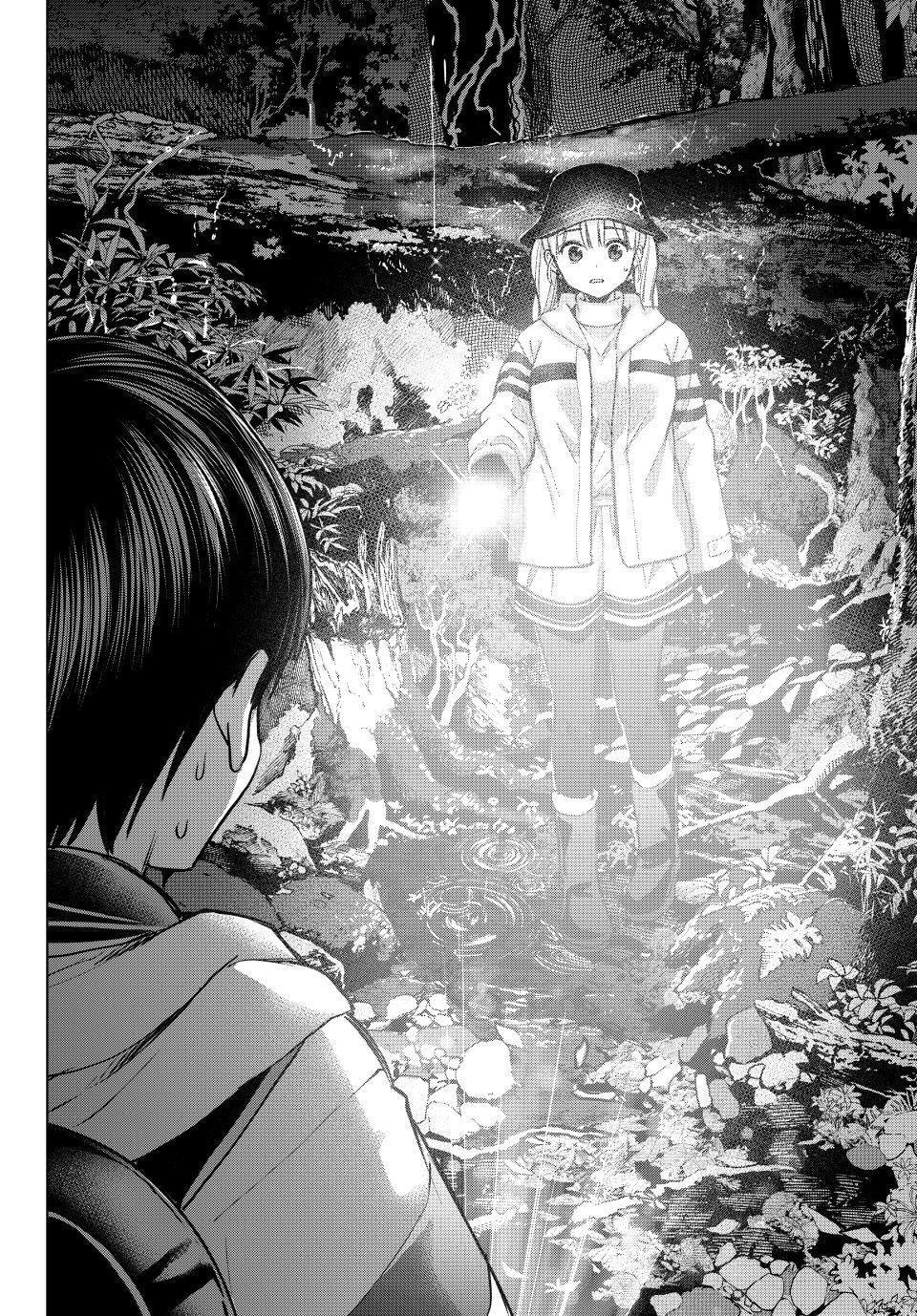 A Couple of Cuckoos Chapter 291 page 19 - 