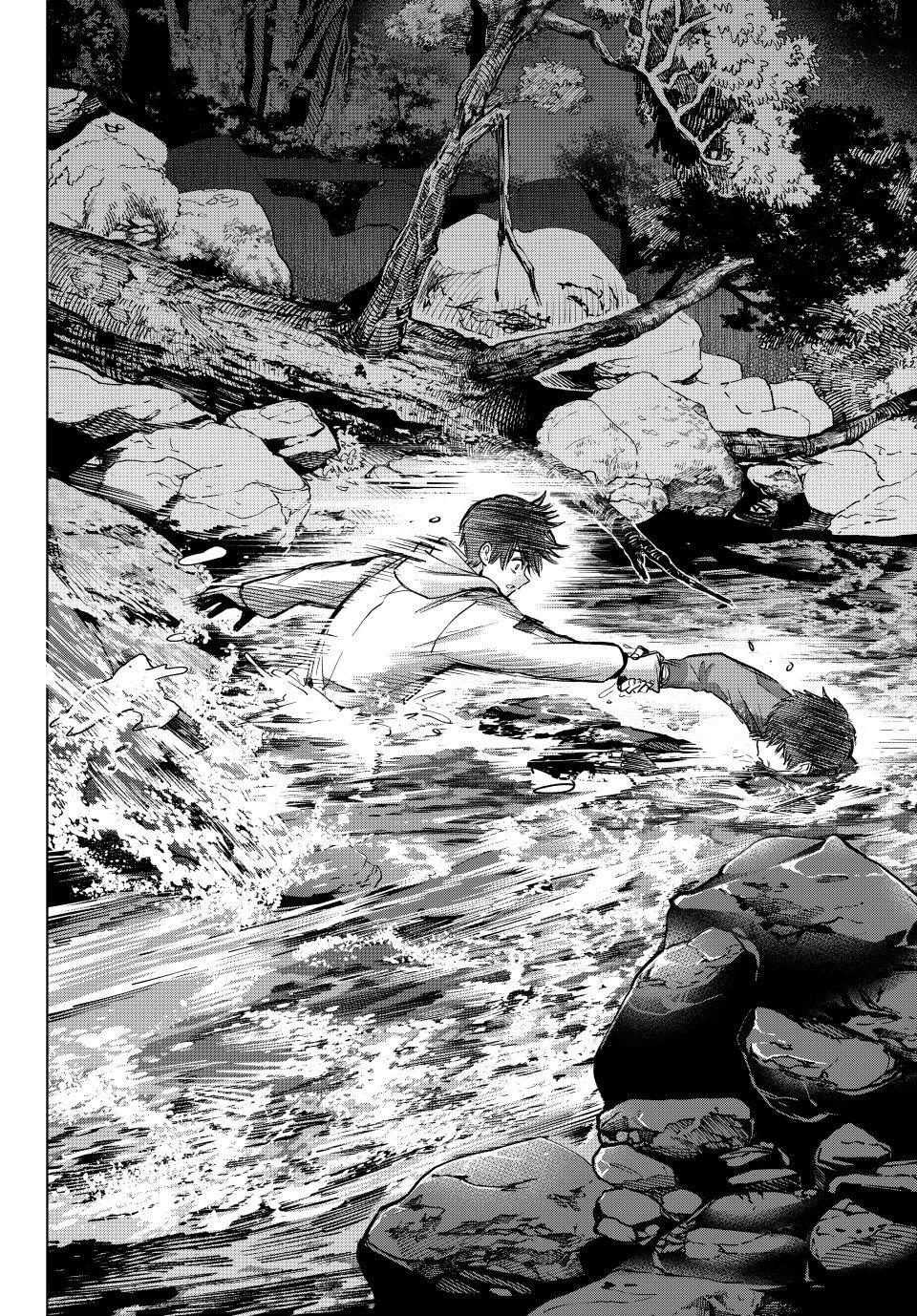 A Couple of Cuckoos Chapter 292 page 16 - 