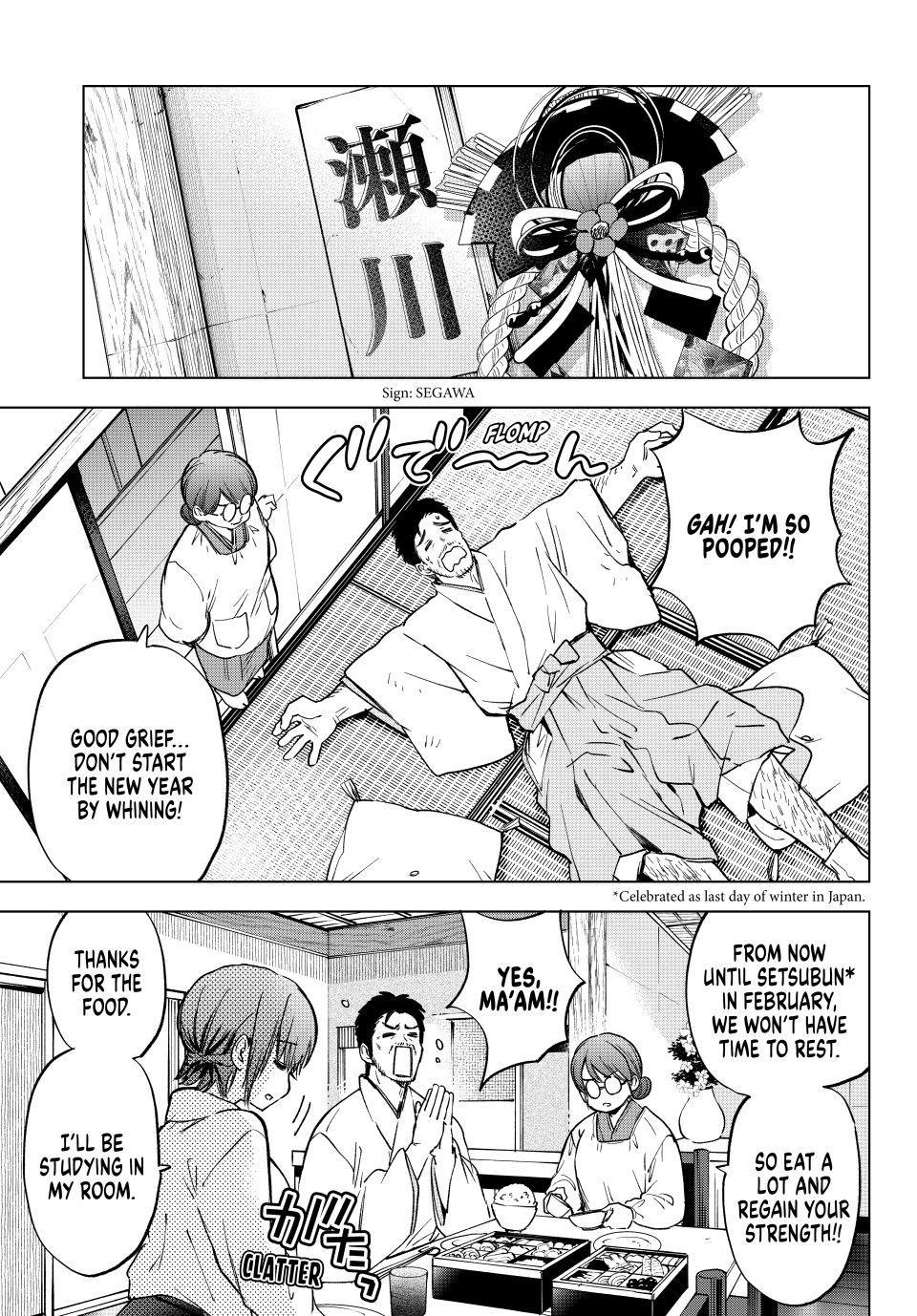 A Couple of Cuckoos Chapter 304 page 13 - 