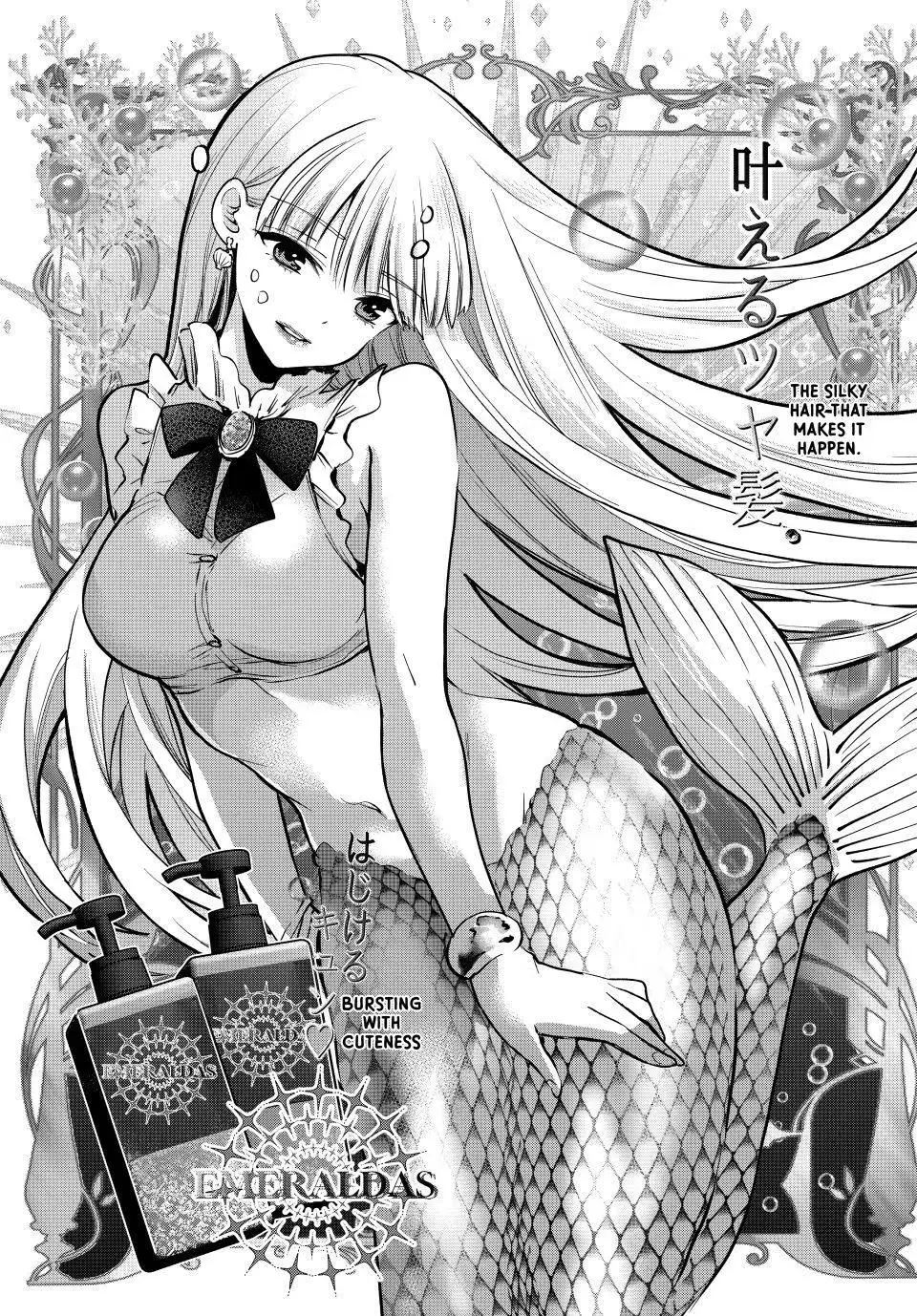 A Couple of Cuckoos Chapter 305 page 9 - 