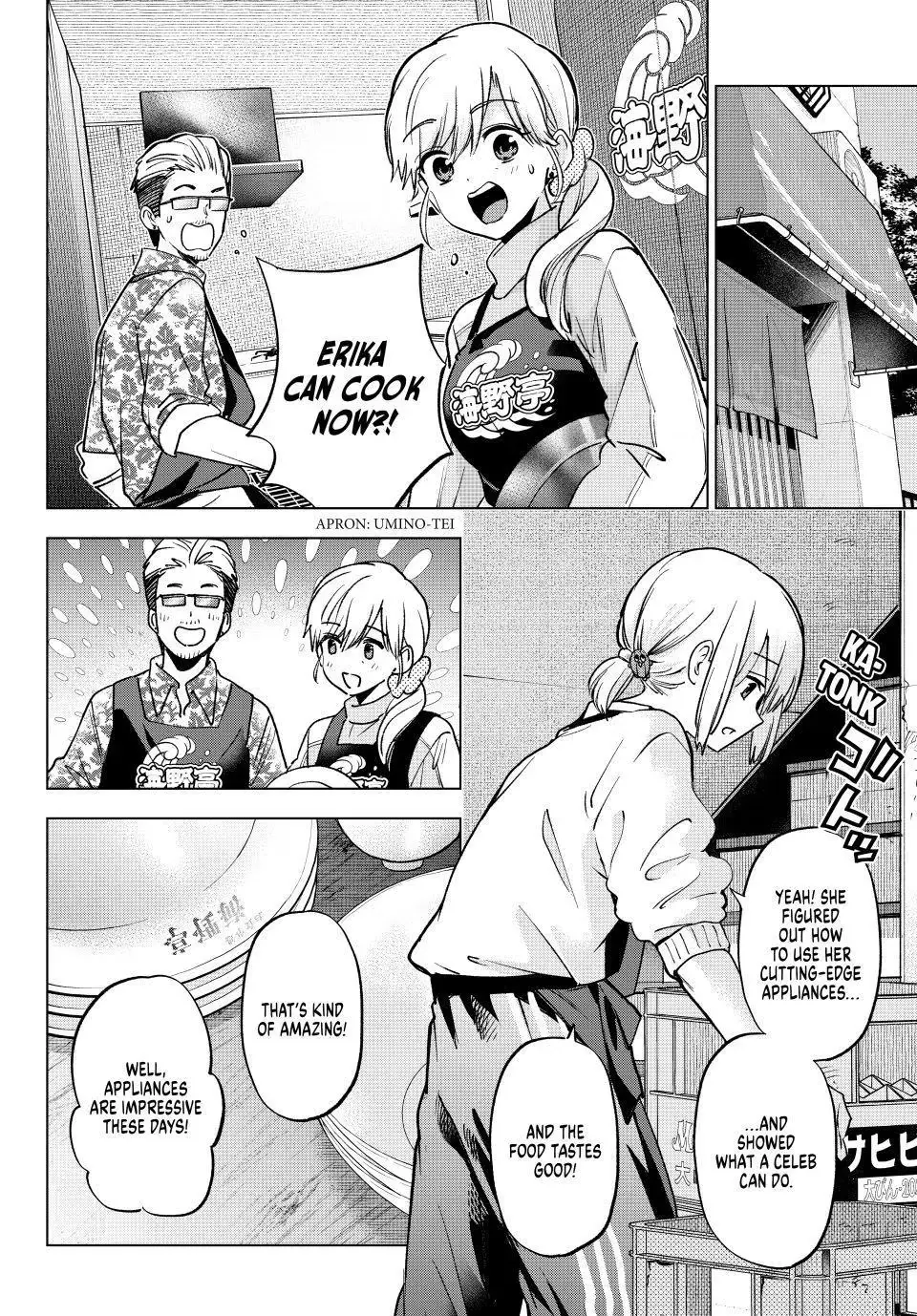A Couple of Cuckoos Chapter 306 page 4 - 