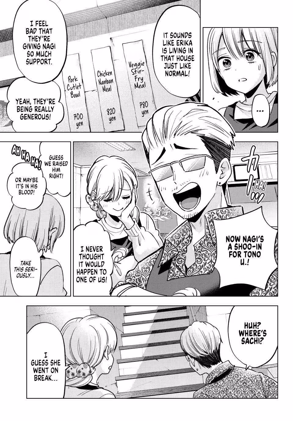 A Couple of Cuckoos Chapter 310 page 7 - 