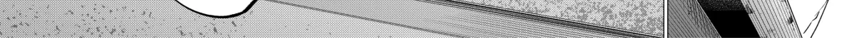 A Couple of Cuckoos Chapter 5000 page 28 - 