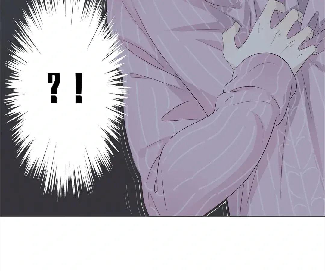 A Cross-Dresser's Triple Proposal Chase Chapter 1 page 155 - 