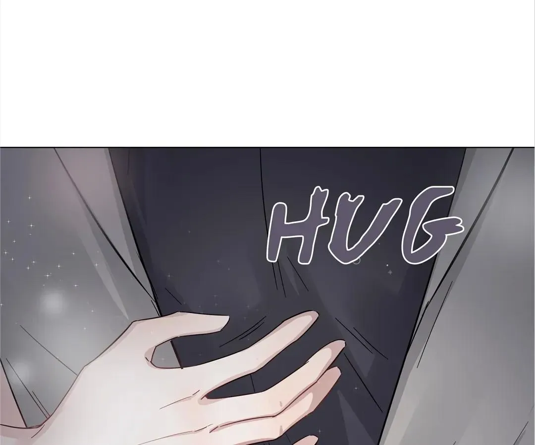 A Cross-Dresser's Triple Proposal Chase Chapter 13 page 6 - 