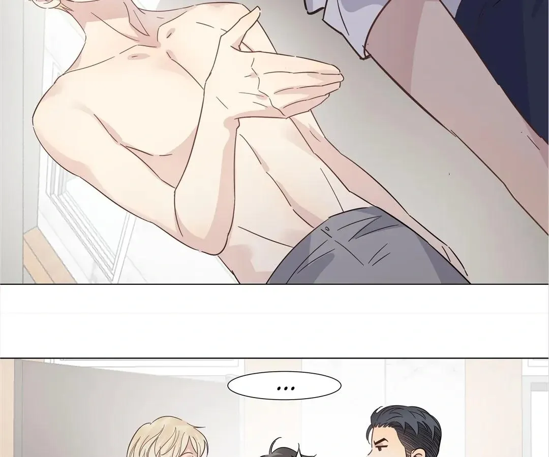 A Cross-Dresser's Triple Proposal Chase Chapter 20 page 56 - 