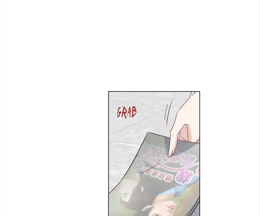 A Cross-Dresser's Triple Proposal Chase Chapter 22 page 52 - 