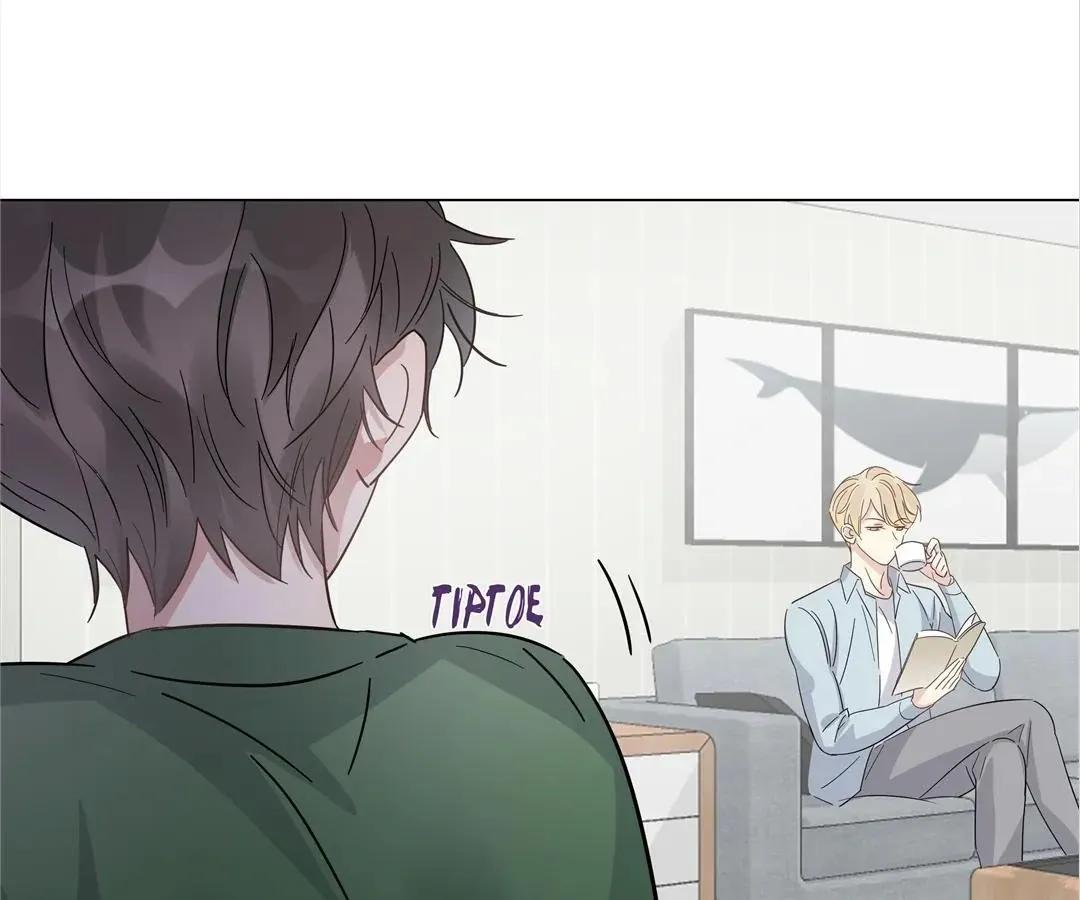 A Cross-Dresser's Triple Proposal Chase Chapter 23 page 5 - 