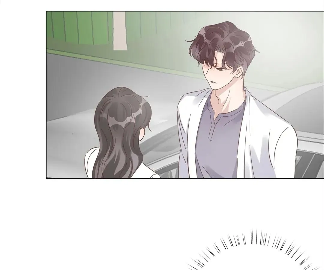 A Cross-Dresser's Triple Proposal Chase Chapter 23 page 85 - 