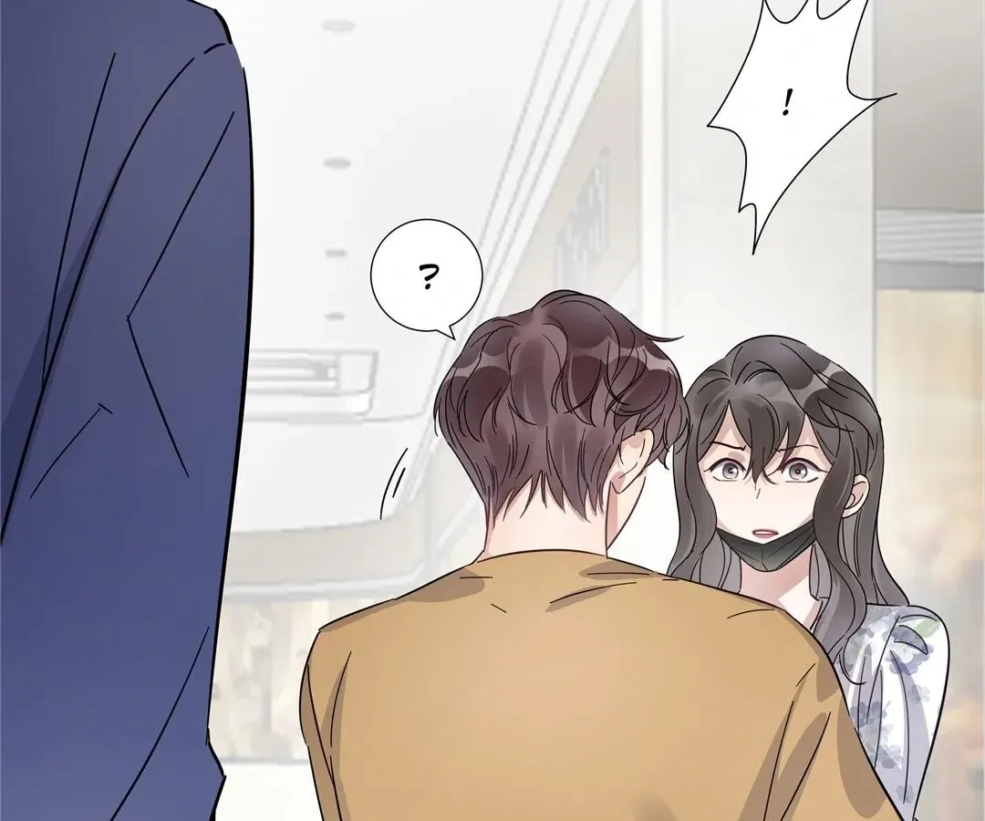 A Cross-Dresser's Triple Proposal Chase Chapter 27 page 2 - 
