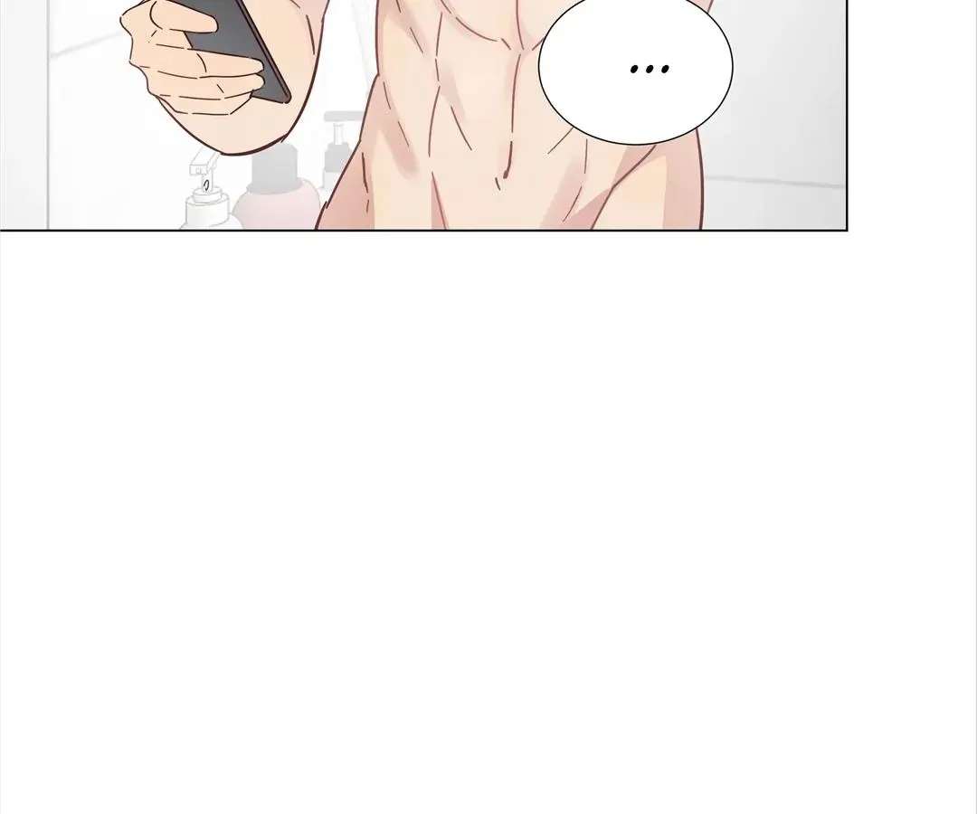 A Cross-Dresser's Triple Proposal Chase Chapter 40 page 18 - 