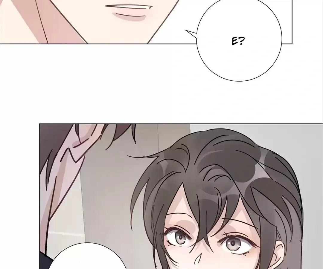 A Cross-Dresser's Triple Proposal Chase Chapter 41 page 32 - 