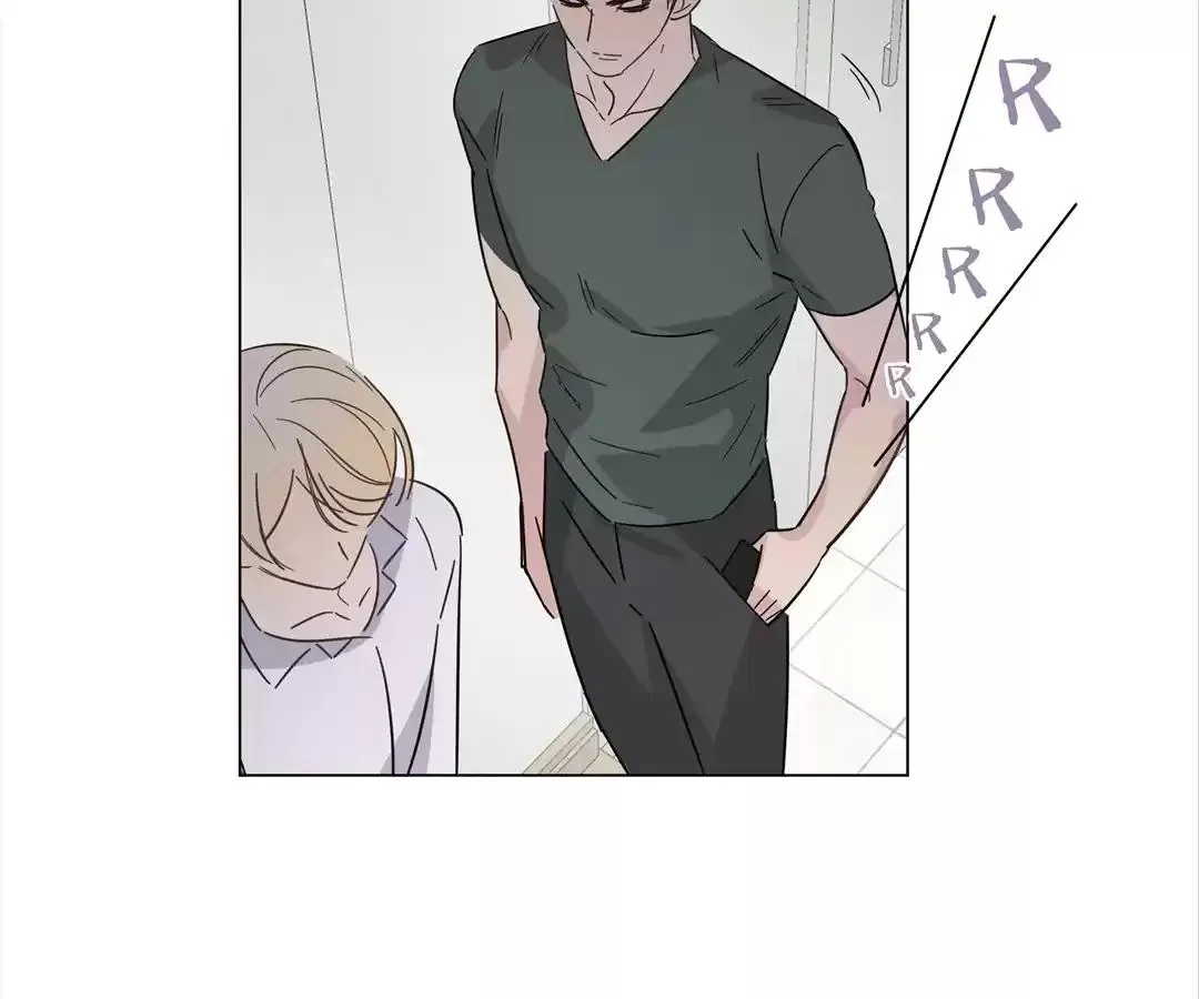 A Cross-Dresser's Triple Proposal Chase Chapter 42 page 78 - 