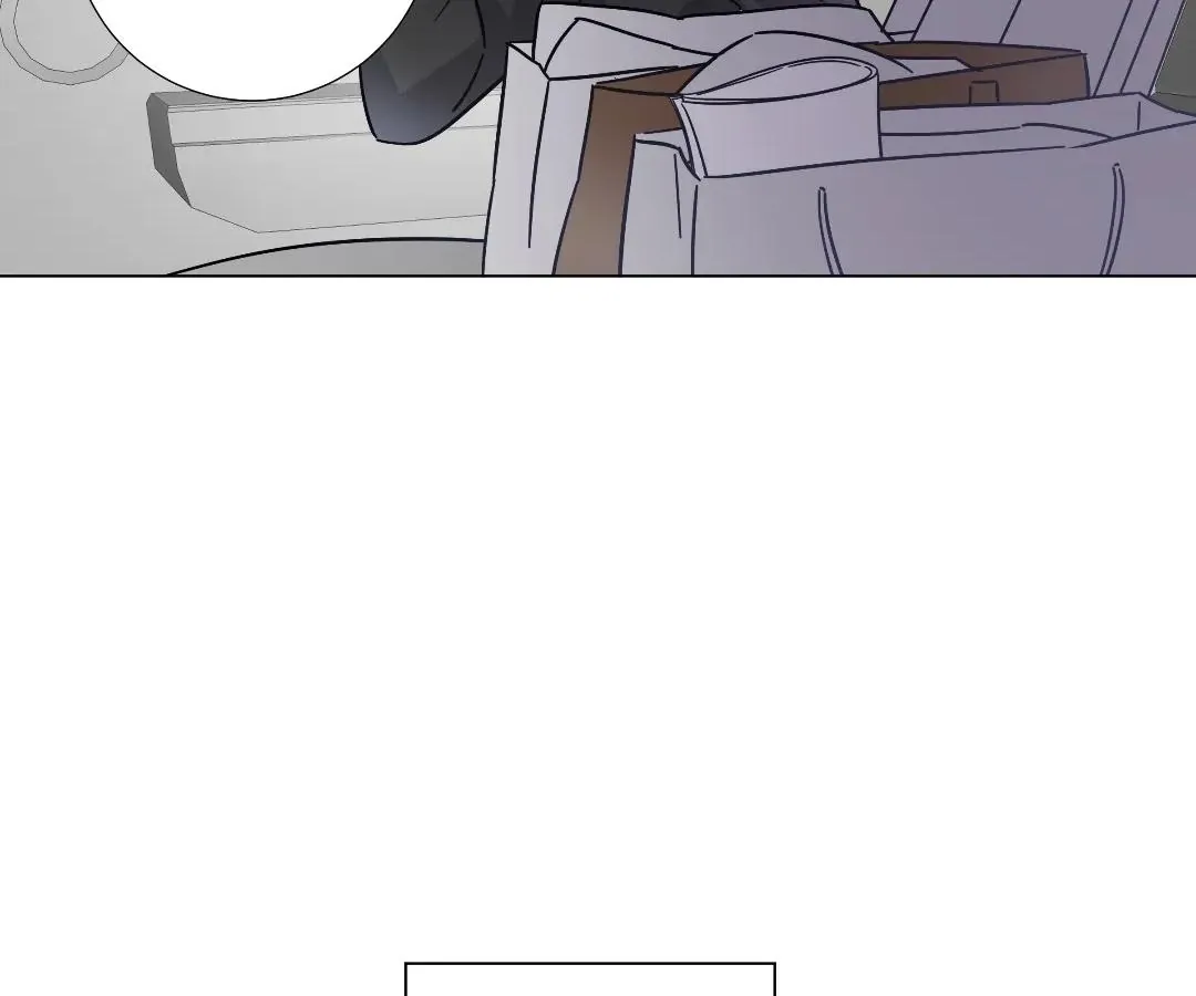 A Cross-Dresser's Triple Proposal Chase Chapter 47 page 17 - 
