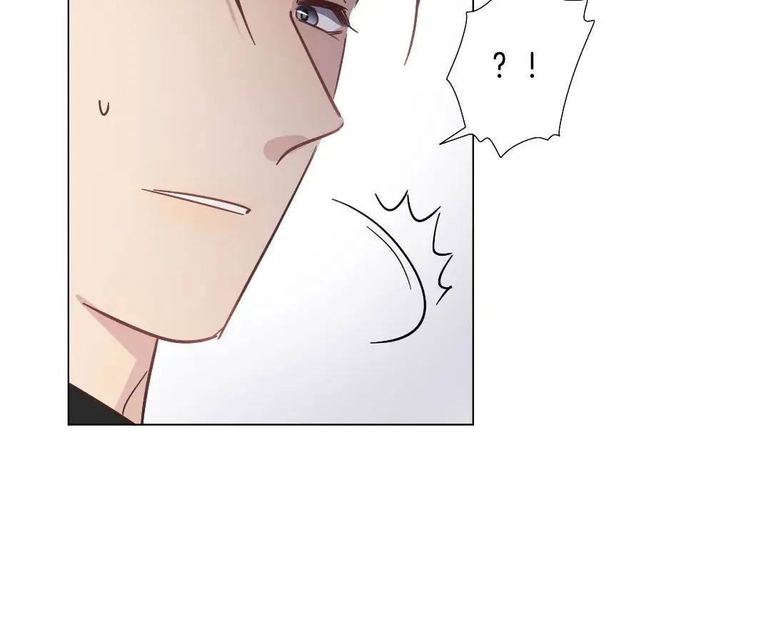 A Cross-Dresser's Triple Proposal Chase Chapter 53 page 22 - 