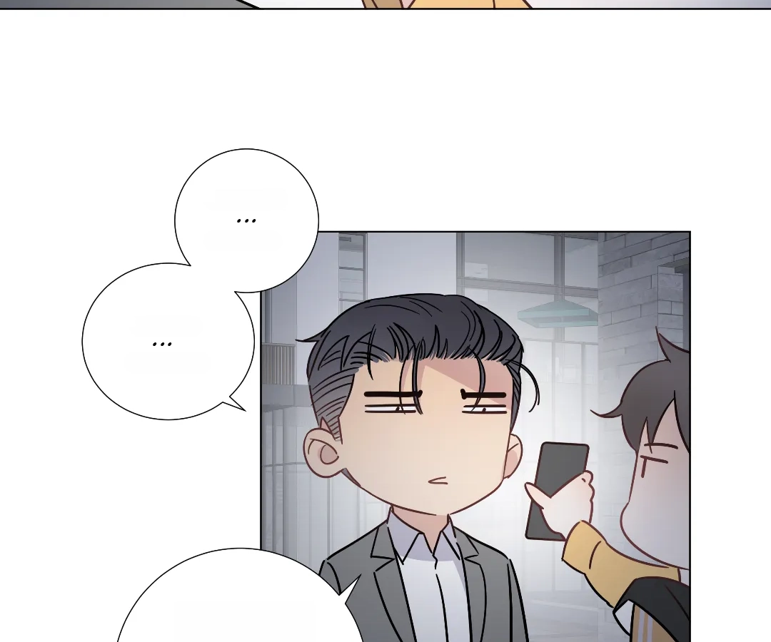 A Cross-Dresser's Triple Proposal Chase Chapter 61 page 6 - 