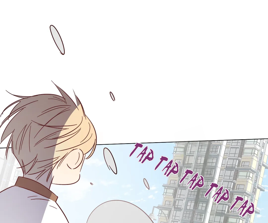 A Cross-Dresser's Triple Proposal Chase Chapter 69 page 30 - 