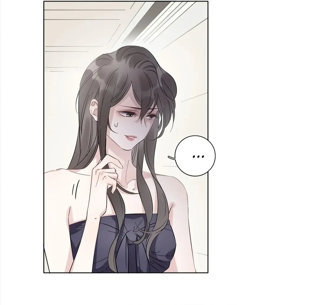 A Cross-Dresser's Triple Proposal Chase Chapter 7 page 39 - 