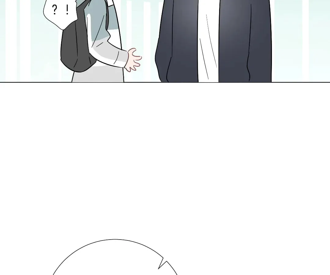 A Cross-Dresser's Triple Proposal Chase Chapter 82 page 26 - 