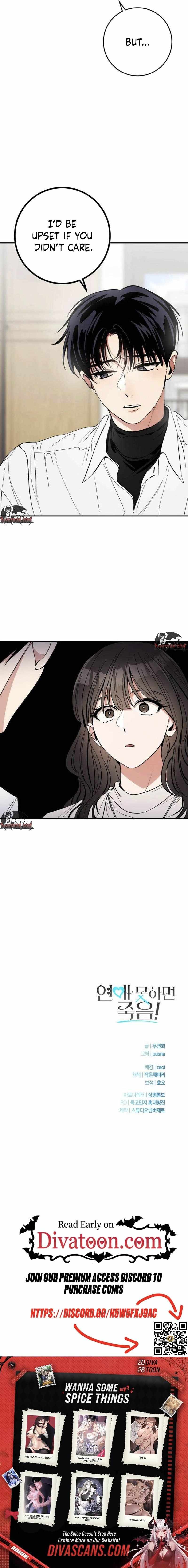 Read A Crush Curse chapter 15 image 7 on Lezhin