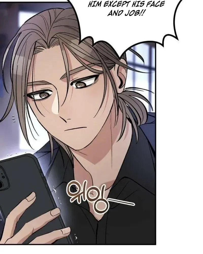 Read A Crush Curse chapter 22 image 7 on Lezhin