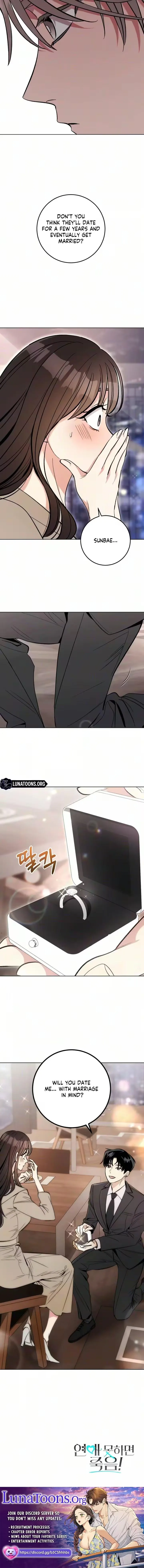 Read A Crush Curse chapter 30 image 6 on Lezhin