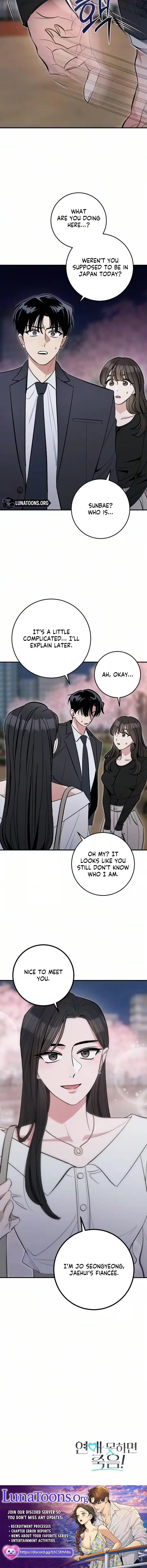 Read A Crush Curse chapter 34 image 6 on Lezhin