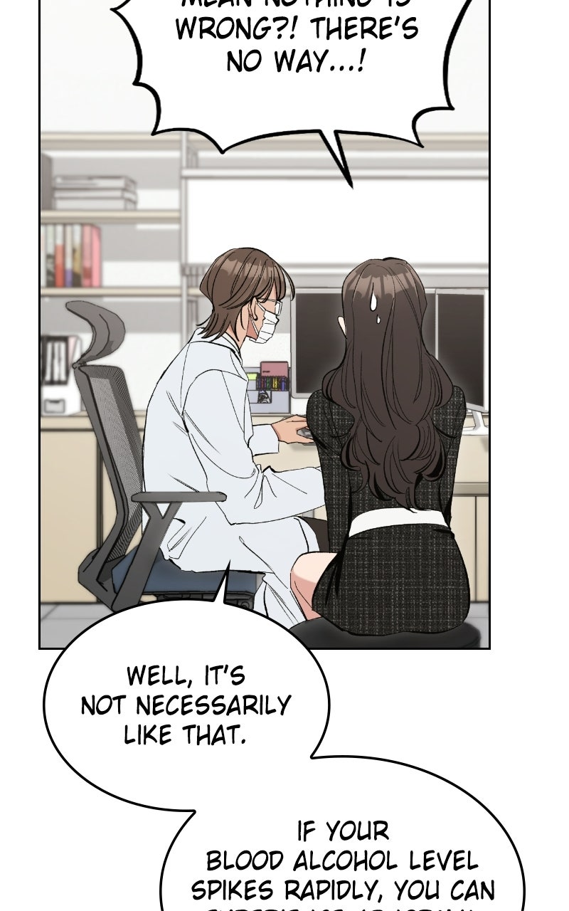 Read A Crush Curse chapter 5 image 77 on Lezhin