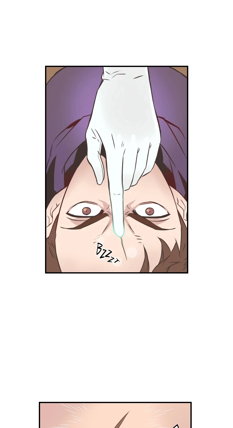 A Curse Beyond the Witch's Intentions Chapter 1 page 17 - 