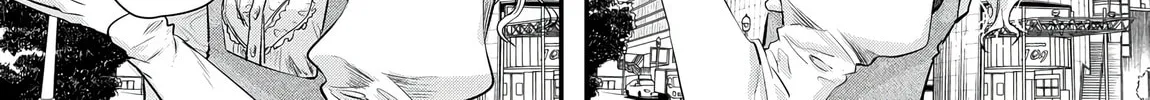 A Date With A Cute Girl Chapter 0 page 3 - 